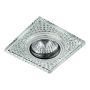 Downlight wpuszczany ELEGANT DOUBLE LIGHT 71072 1x50W/GU10|1x3W/LED 380lm IP20 od Prezent