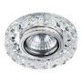 Downlight wpuszczany ELEGANT DOUBLE LIGHT 71074 1x50W/GU10|1x3W/LED 380lm IP20 od Prezent