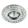 Downlight natynkowy ELEGANT DOUBLE LIGHT 71093 1x50W/GU10|1x3W/LED 380lm IP20 od Prezent