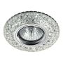 Downlight wpuszczany ELEGANT DOUBLE LIGHT 71095 1x50W/GU10|1x3W/LED 380lm IP20 od Prezent
