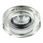 Downlight wpuszczany ELEGANT DOUBLE LIGHT 71104 1x50W/GU10|1x3W/LED 380lm IP20 od Prezent