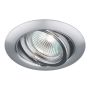Downlight natynkowy ELEGANT METAL MOVABLE 71050 1x50W/GU10 IP20 od Prezent