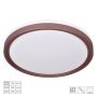 Plafon FLOREN 71328 1x33W/LED 2600lm IP20 od Prezent