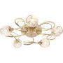 Lampa sufitowa AHERNE 73757 5x33W/G9 od Endon