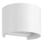 Kinkiet BARCAROLA-E 74168 4000K 1x4.5W/LED 550lm ip44 od Eglo
