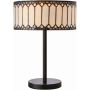 Lampka stołowa Fargo 74609 2x40W/E14 od Endon