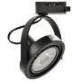 Reflektor szynowy LUGAR ML5702 1x75W/GU10/ES111 IP20 od Milagro