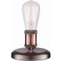 Lampka biurkowa HAL 76355 1x40W/E27 od Endon