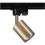 Reflektor szynowy PROFILE EYE SPOT 7857 1x10W/GU10 IP20 od Nowodvorski