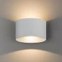 Kinkiet ELLIPSES LED 8140 3000K 2x5W/LED 800lm IP54 od Nowodvorski