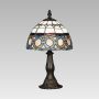 Lampa stołowa TIFFANY TABLE 81 1x40W/E14 IP20 od Prezent