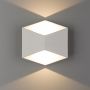 Kinkiet TRIANGLES LED 8143 3000K 2x5W/LED 800lm IP54 od Nowodvorski