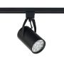 Reflektor szynowy PROFILE STORE PRO LED 8322 4000K 1x12W/LED 960lm IP20 od Nowodvorski