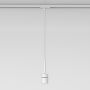 Reflektor szynowy Pendant Kit 1184036 1x12W/E27 ip20 od Astro Lighting