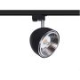 Reflektor PROFILE VESPA 8825 1x75W/GU10 ES111 IP20 od Nowodvorski
