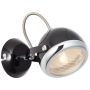 Kinkiet Rider 14910/06 1x33W/G9 IP20 od Brilliant