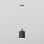 Klosz Camden 5051003 od Astro Lighting