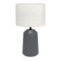 Lampa stołowa CAPALBIO 900824 1x40W/E27 IP20 od Eglo