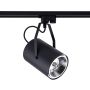 Reflektor PROFILE BIT PLUS 9018 1x75W/GU10 ES111 IP20 od Nowodvorski