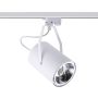 Reflektor PROFILE BIT PLUS 9020 1x75W/GU10 ES111 IP20 od Nowodvorski