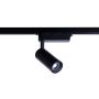 Reflektor PROFILE IRIS LED 12W 4000K 9003 4000K 1x12W/LED 864lm IP20 od Nowodvorski