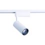 Reflektor PROFILE IRIS LED 20W 3000K 9004 3000K 1x20W/LED 1360lm IP20 od Nowodvorski