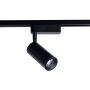 Reflektor PROFILE IRIS LED 20W 4000K 9007 4000K 1x20W/LED 1360lm IP20 od Nowodvorski