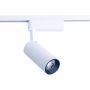 Reflektor PROFILE IRIS LED 30W 3000K 9008 3000K 1x30W/LED 1950lm IP20 od Nowodvorski
