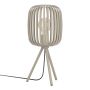 Lampa stołowa ROMAZZINA 900521 1x40W/E27 ip20 od Eglo