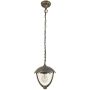 Lampa wisząca Garden 9248 1x40w/e27 ip44 od Prezent