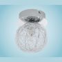 Plafon 92651 PRODO od Eglo