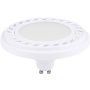 Żarówka LED REFLECTOR LED GU10 ES111 DIFFUSER 9W 4000K ANGLE 120 9212 4000K 700lm 120° od Nowodvorski
