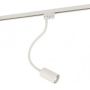 Reflektor szynowy PROFILE EYE FLEX 9331 1x35W/gu10 IP20 od Nowodvorski