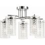 Lampa sufitowa ALDA ALDA-5CH 5x40W/E14 od Endon