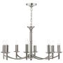 Żyrandol Ambassador AMB0846 8x40W/E14 od Dar Lighting