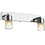 Kinkiet Artemins ART7750 2x25W/G9 od Dar Lighting