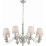 Żyrandol ASTAIRE ASTAIRE-8SN 8x40W/E14 od Endon