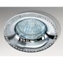 Downlight wpuszczany ADAMO MIDST AZ2734 1x50W/GU10 od AZzardo