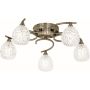 Lampa sufitowa BOYER BOYER-5AB 5x33W/G9 od Endon