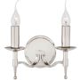 Kinkiet Stanford CA1W2N 2x40W/E14 od Endon
