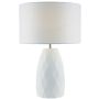 Lampka stołowa Ciara CIA422 1x60W/E27 od Dar Lighting