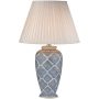 Lampka stołowa Ely ELY4223 1x60W/E27 od Dar Lighting