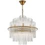 Lampa wisząca Lukas LUK1735 13x5W/G9 od Dar Lighting