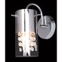 Lampa ścienna MBM1636/1A MARQU od Italux