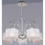Żyrandol MDM1583/5 WH SPAN od Italux