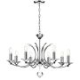 Żyrandol Medusa MED0850 8x40W/E14 od Dar Lighting