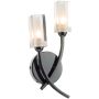 Kinkiet Morgan MOR0967 2x25W/G9 od Dar Lighting