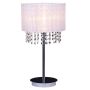 Stołowa lampa MTM1953/1 WH ASTRA od Italux