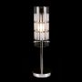 Stołowa lampa MTM1957-1 MAX od Italux