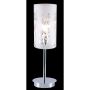 Stołowa lampa MTM1673-1 SENSE od Italux